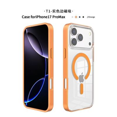 Premium Anti-Yellowing Shock Absorbing MagSafe Compatible Magnetic Phone Case for iPhone 12 to 17 Series