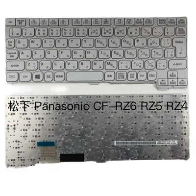 JP Layout Replacement Laptop Keyboards | Compatible for CF-RZ6/RZ5/RZ4, Dynabook S73, NEC LL850/LL750 HS/LS/JS,  Latitude 3430/3440/7520/7530/7430/7420/5420