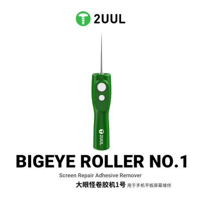 kupić 2UUL DA55 BIGEYE ROLLER NO.1 Bezprzewodowy słuchawka z wydajnym usuwaniem kleju Silne wibracje i 12 miesięcy gwarancji produkcja online